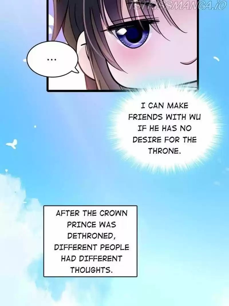 The Brocaded Tale Of The Girl Si Chapter 182