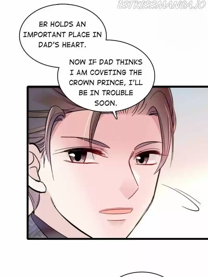 The Brocaded Tale Of The Girl Si Chapter 182