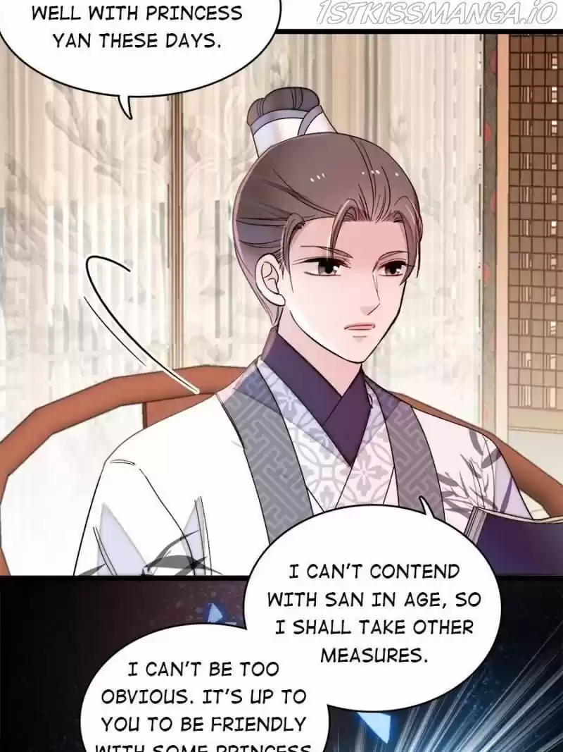 The Brocaded Tale Of The Girl Si Chapter 182