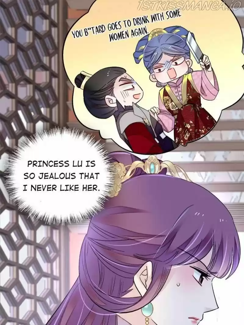 The Brocaded Tale Of The Girl Si Chapter 182