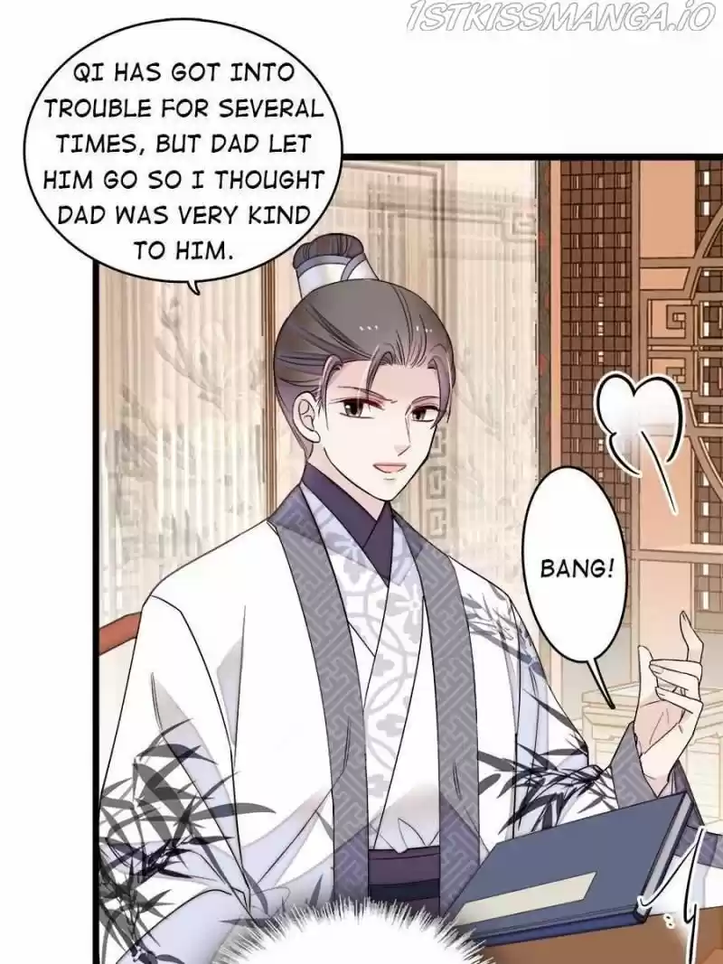 The Brocaded Tale Of The Girl Si Chapter 182