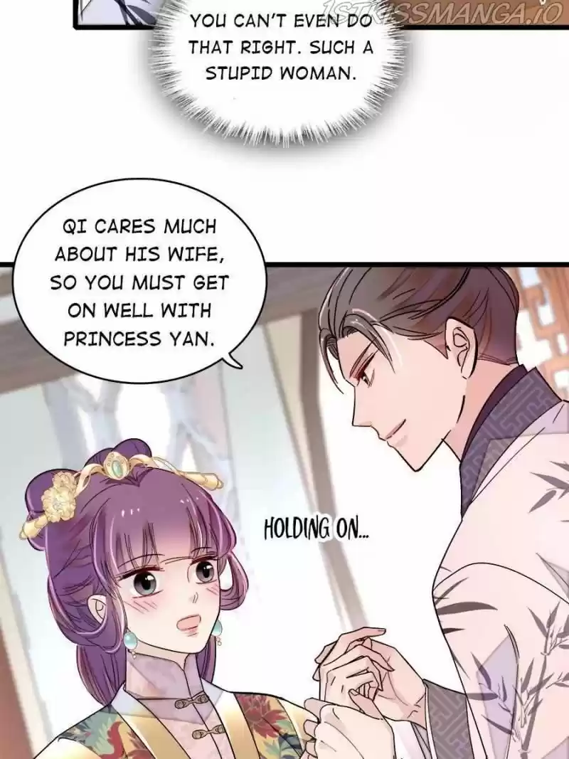 The Brocaded Tale Of The Girl Si Chapter 182