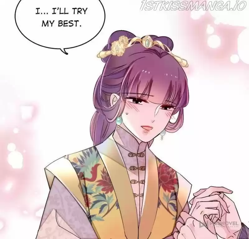 The Brocaded Tale Of The Girl Si Chapter 182