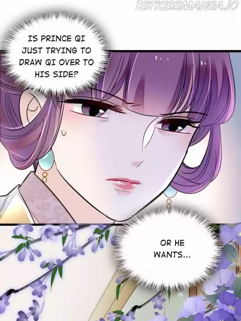 The Brocaded Tale Of The Girl Si Chapter 182