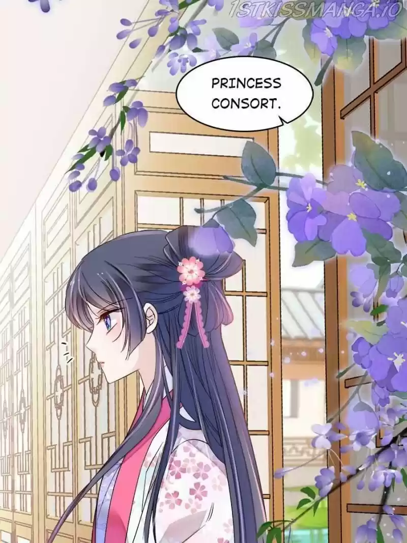 The Brocaded Tale Of The Girl Si Chapter 182