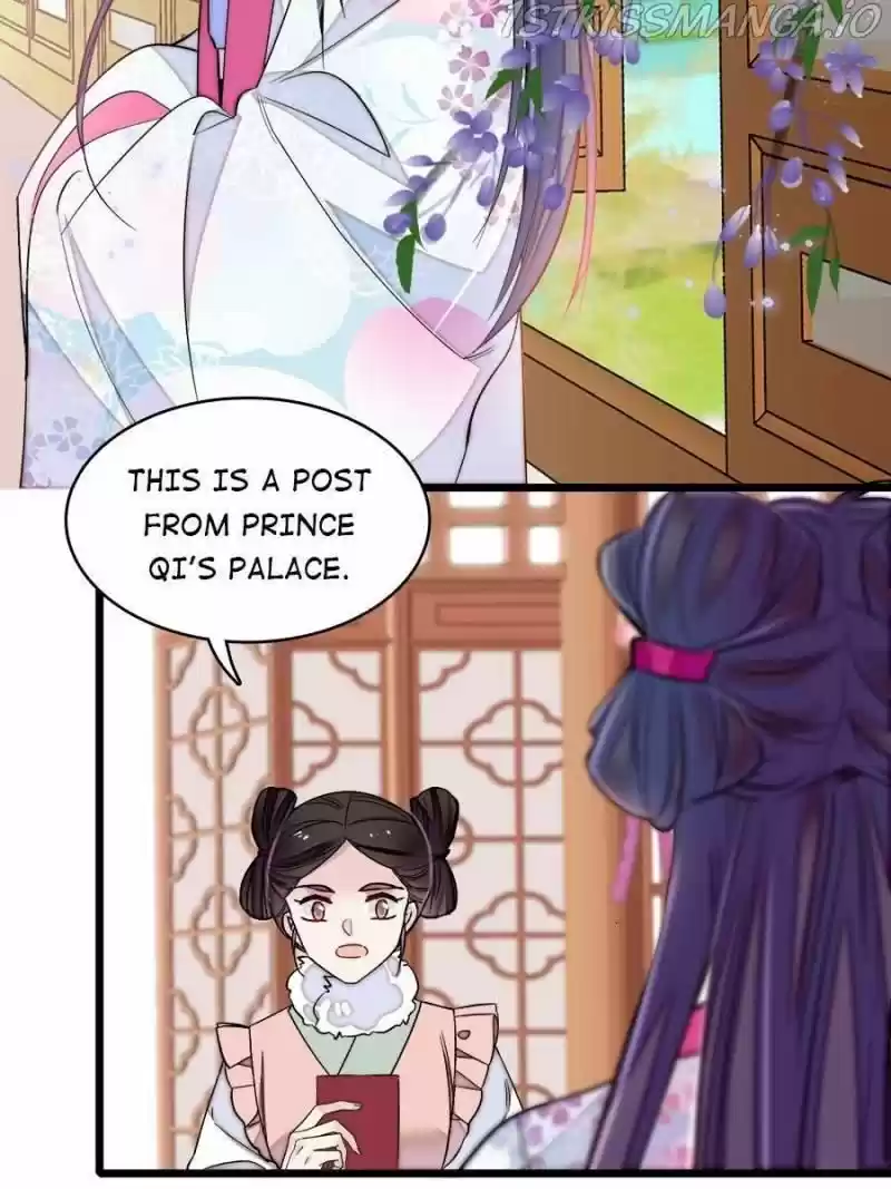 The Brocaded Tale Of The Girl Si Chapter 182