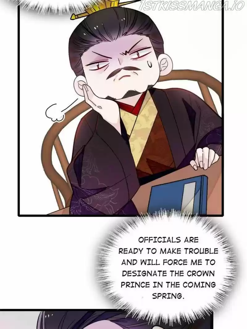 The Brocaded Tale Of The Girl Si Chapter 182