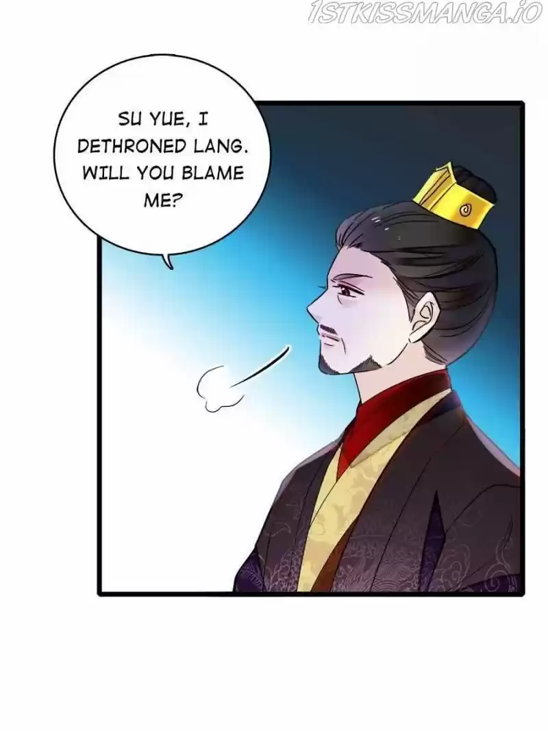 The Brocaded Tale Of The Girl Si Chapter 182