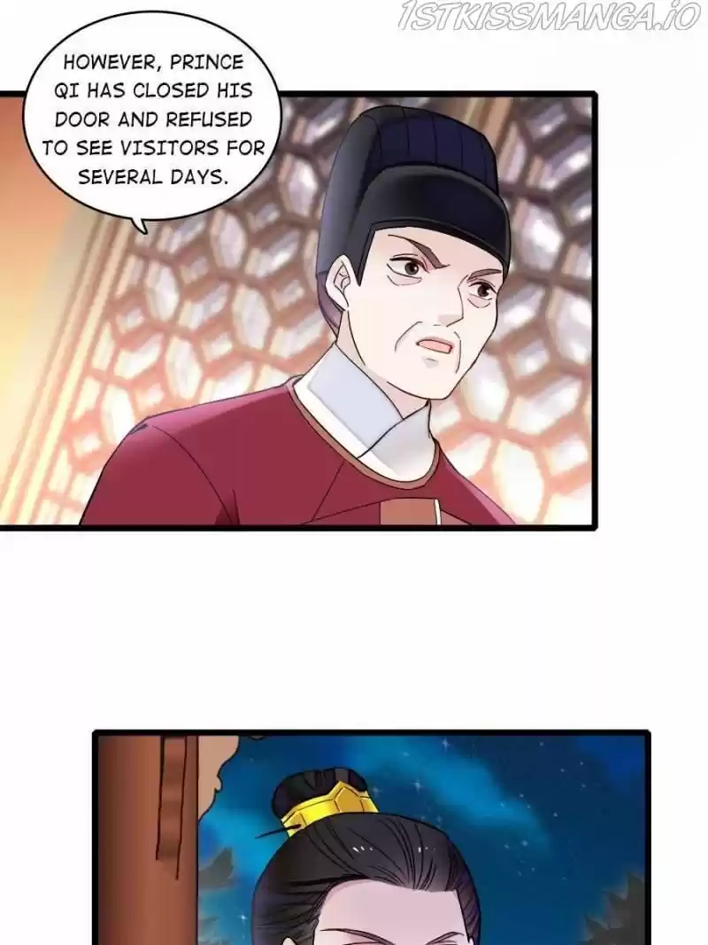 The Brocaded Tale Of The Girl Si Chapter 182