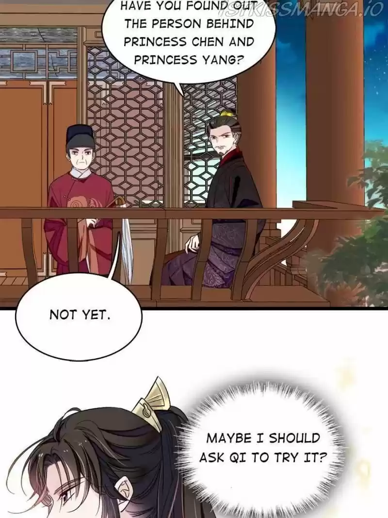 The Brocaded Tale Of The Girl Si Chapter 182