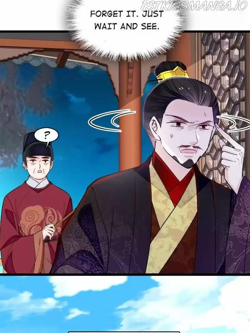 The Brocaded Tale Of The Girl Si Chapter 182