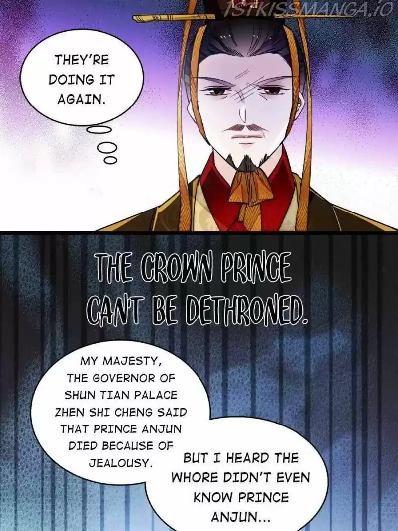 The Brocaded Tale Of The Girl Si Chapter 183