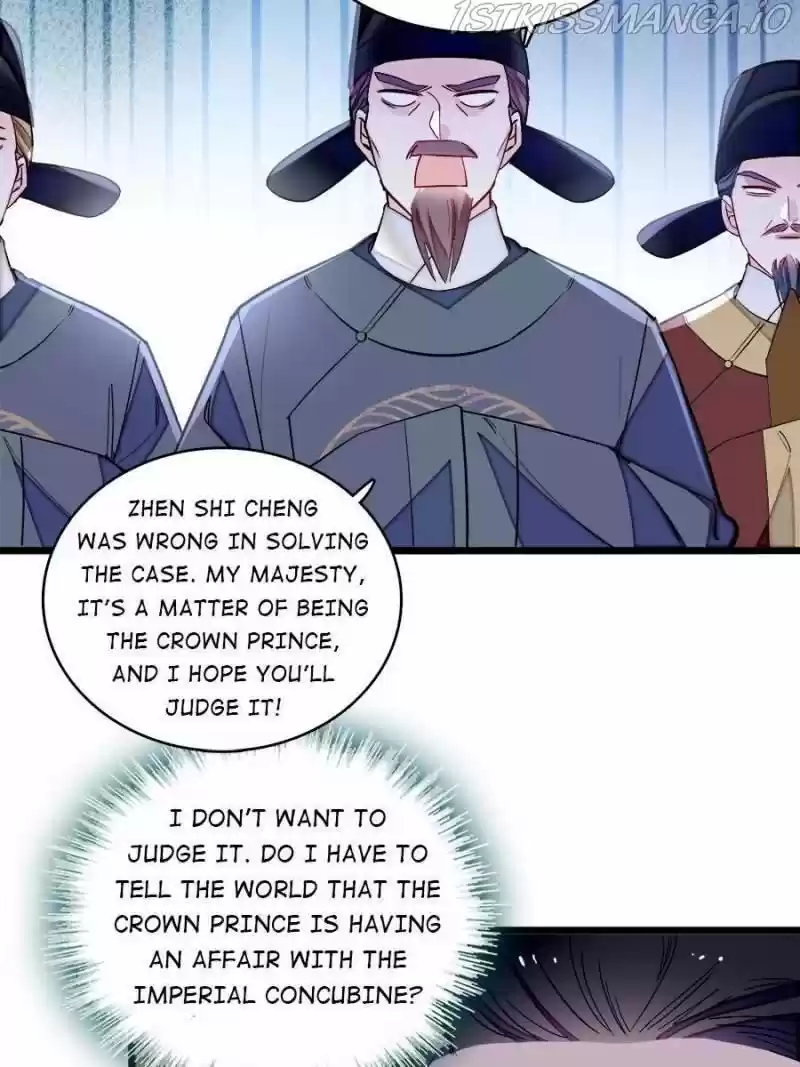 The Brocaded Tale Of The Girl Si Chapter 183