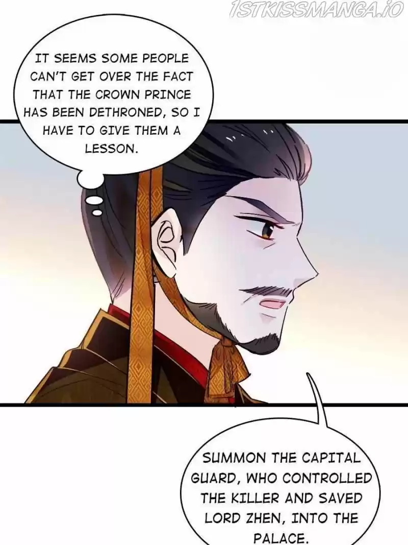 The Brocaded Tale Of The Girl Si Chapter 183