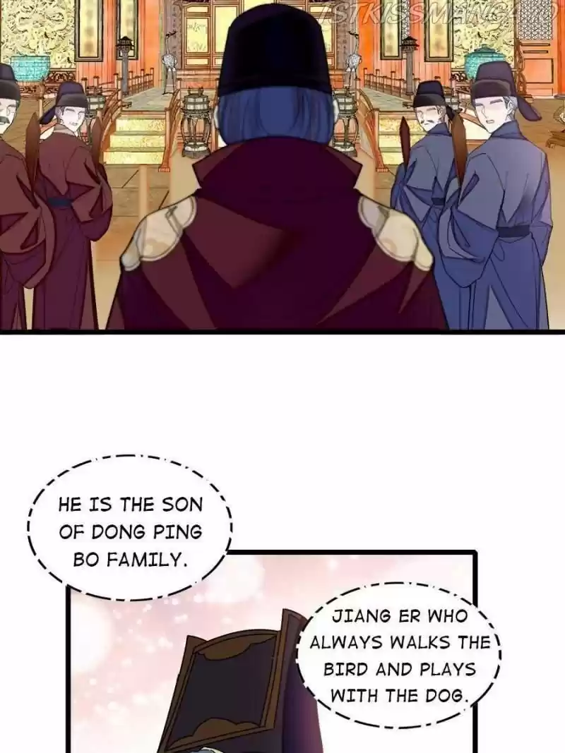 The Brocaded Tale Of The Girl Si Chapter 183