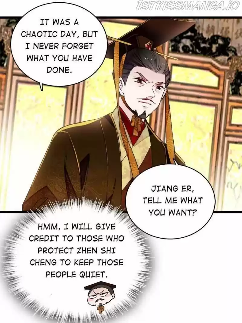 The Brocaded Tale Of The Girl Si Chapter 183