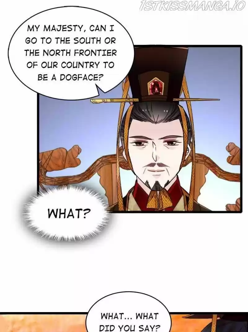 The Brocaded Tale Of The Girl Si Chapter 183