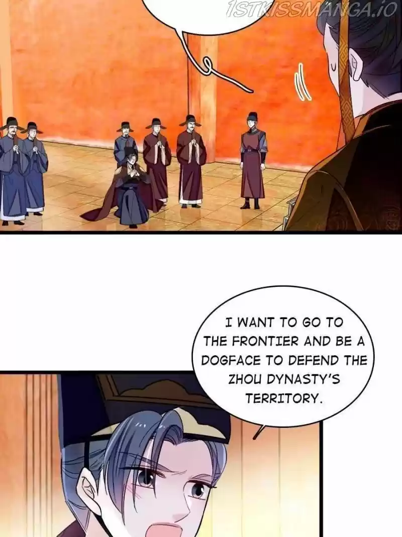 The Brocaded Tale Of The Girl Si Chapter 183