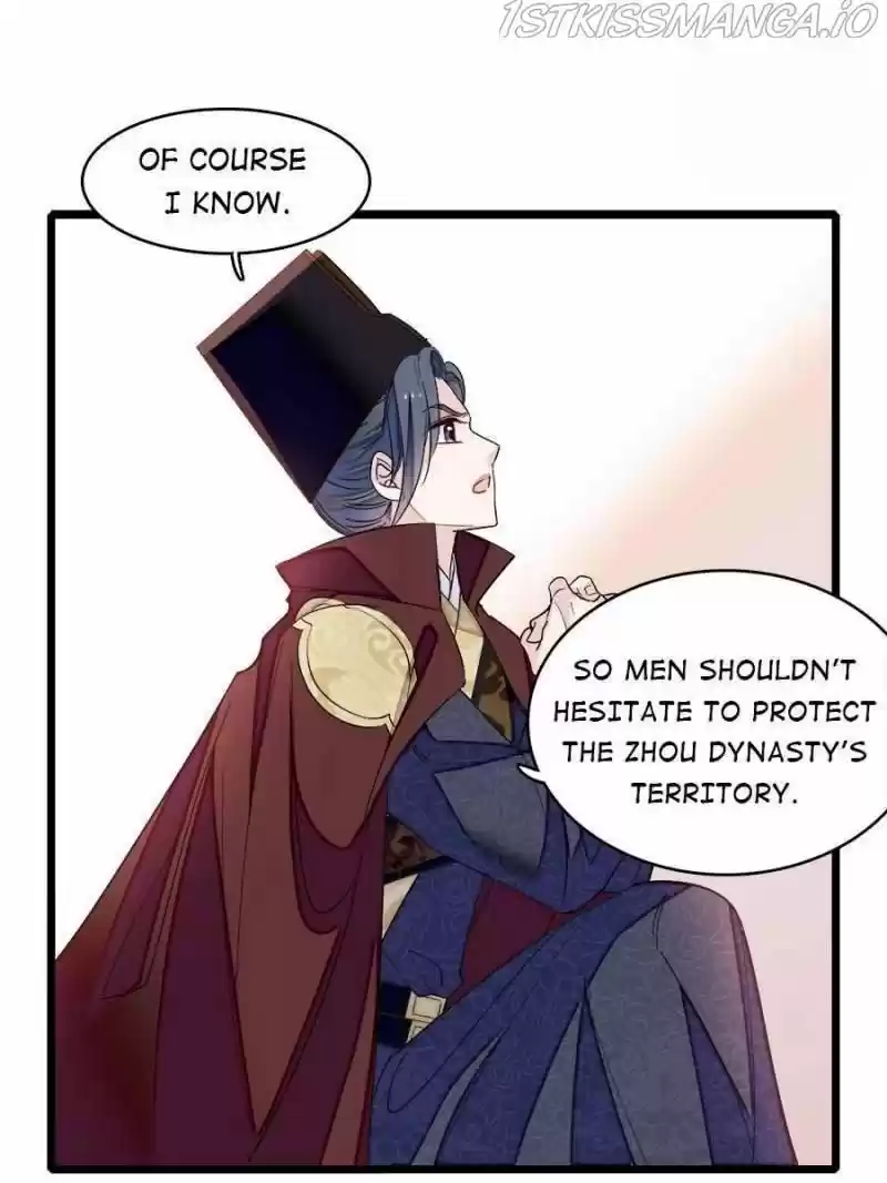 The Brocaded Tale Of The Girl Si Chapter 183