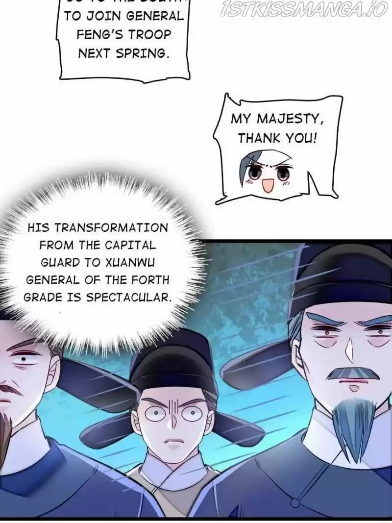 The Brocaded Tale Of The Girl Si Chapter 183