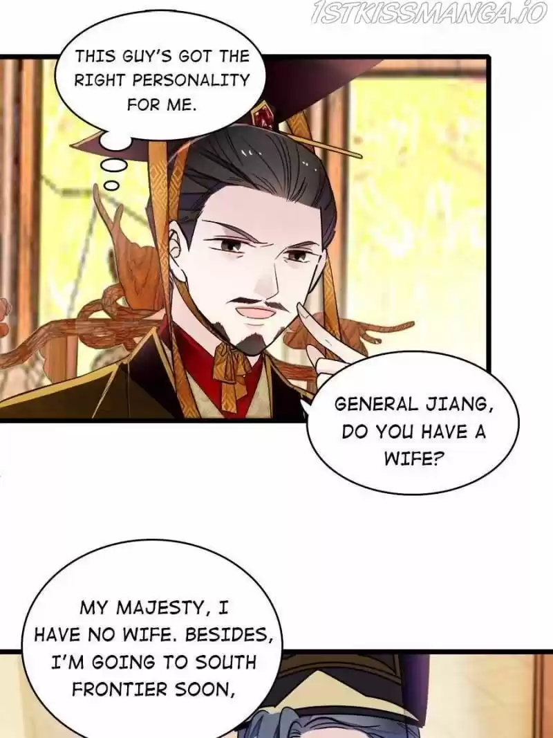 The Brocaded Tale Of The Girl Si Chapter 183