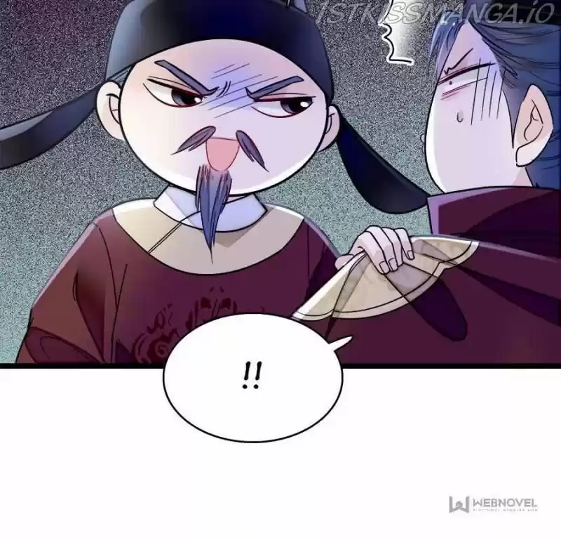 The Brocaded Tale Of The Girl Si Chapter 183