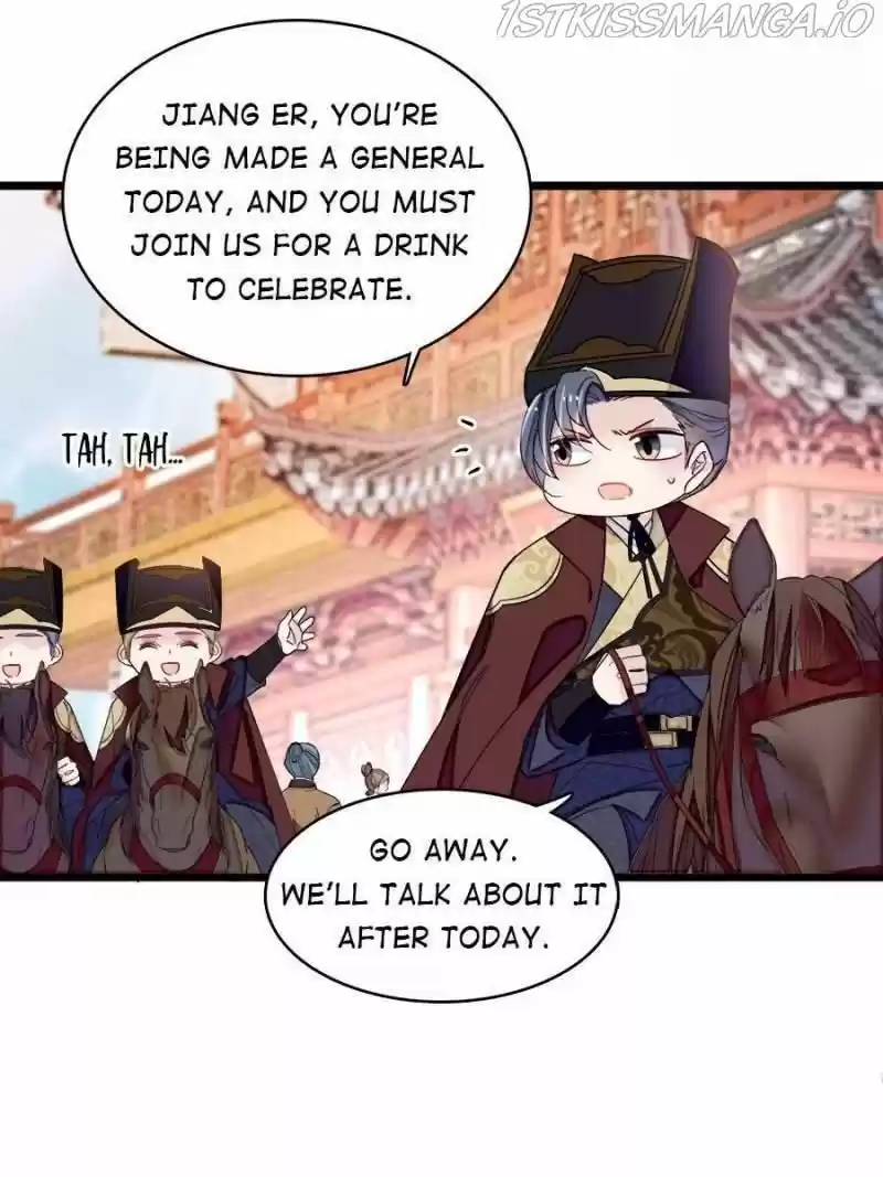 The Brocaded Tale Of The Girl Si Chapter 183