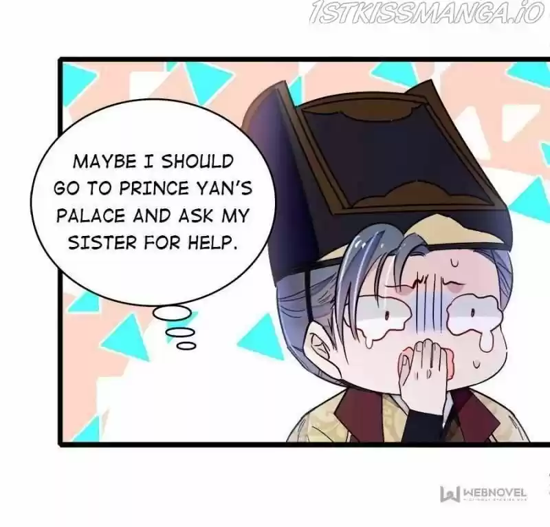 The Brocaded Tale Of The Girl Si Chapter 183