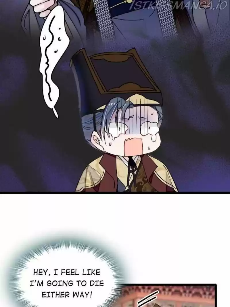 The Brocaded Tale Of The Girl Si Chapter 183