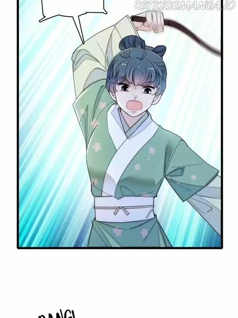 The Brocaded Tale Of The Girl Si Chapter 183