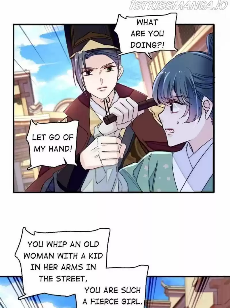 The Brocaded Tale Of The Girl Si Chapter 183