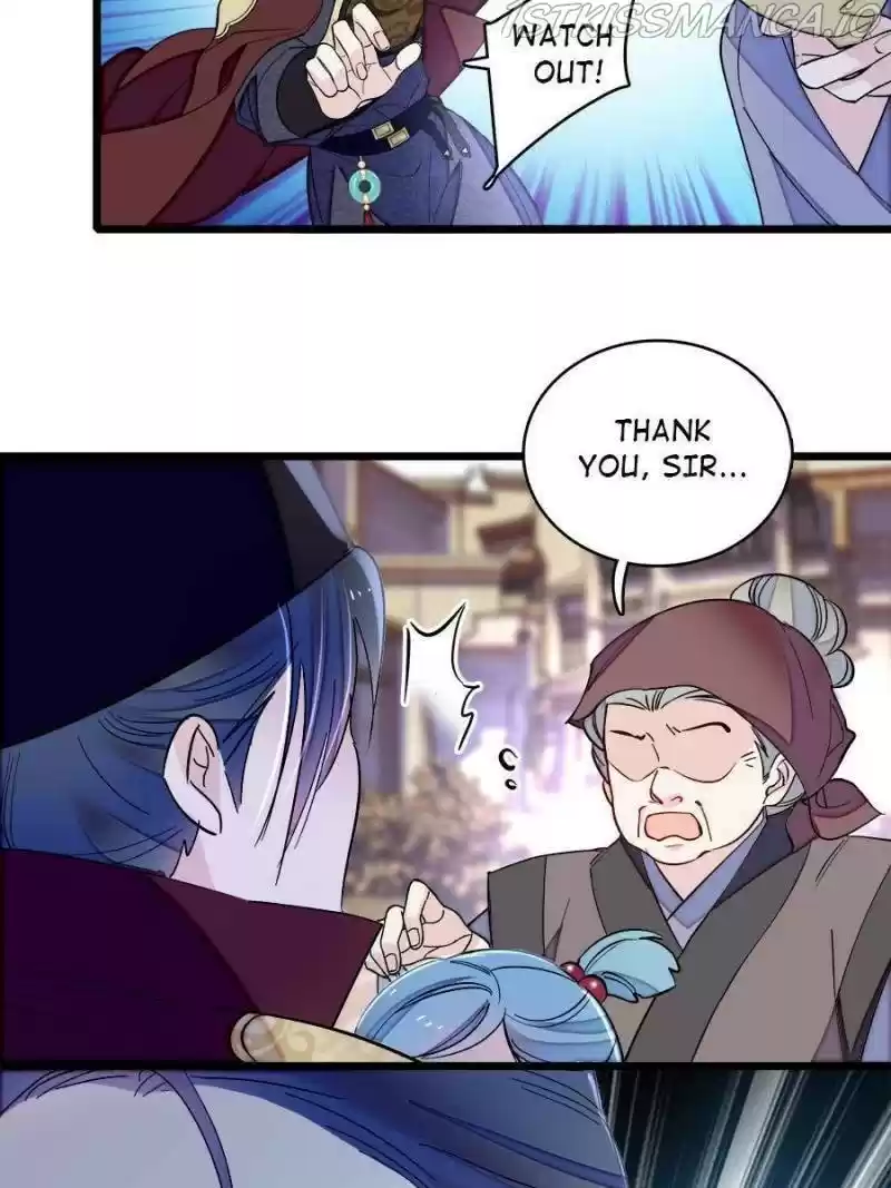 The Brocaded Tale Of The Girl Si Chapter 184