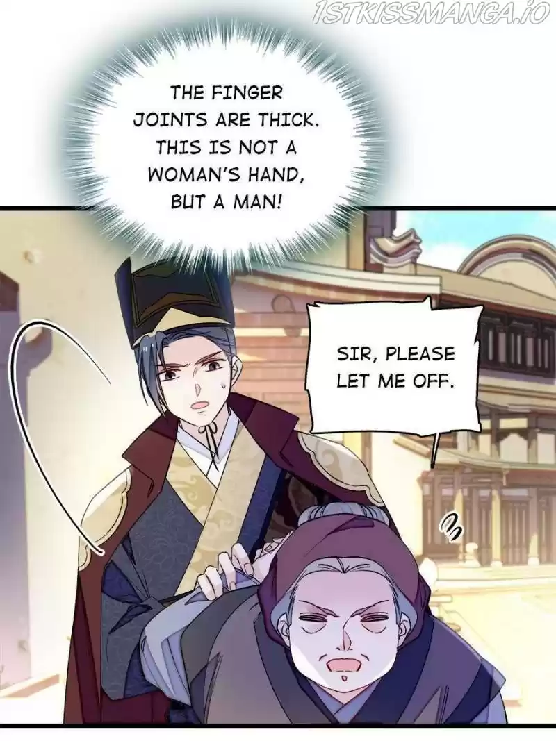 The Brocaded Tale Of The Girl Si Chapter 184