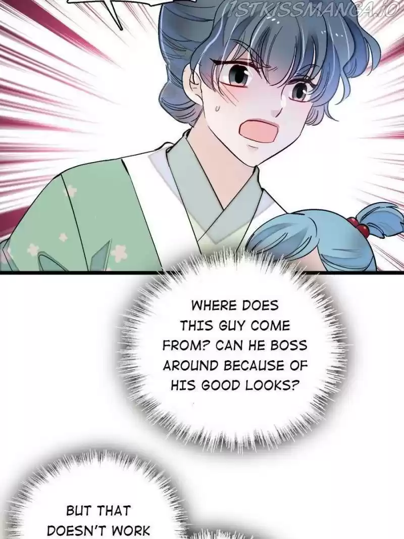 The Brocaded Tale Of The Girl Si Chapter 184