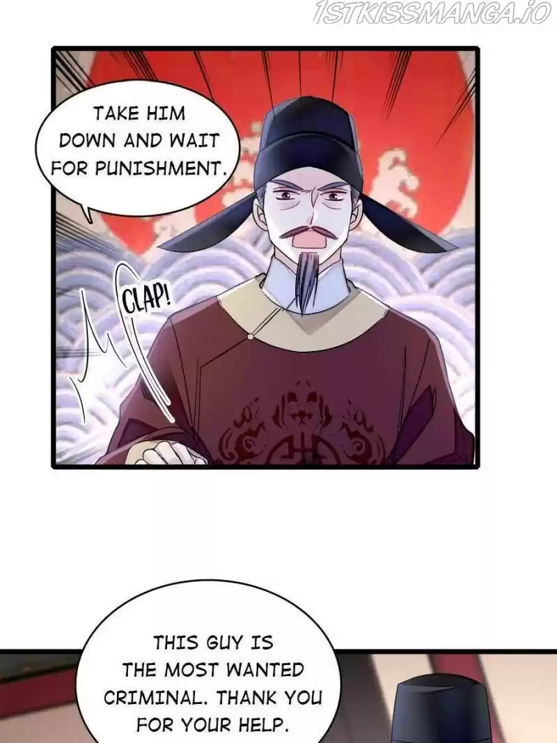 The Brocaded Tale Of The Girl Si Chapter 184