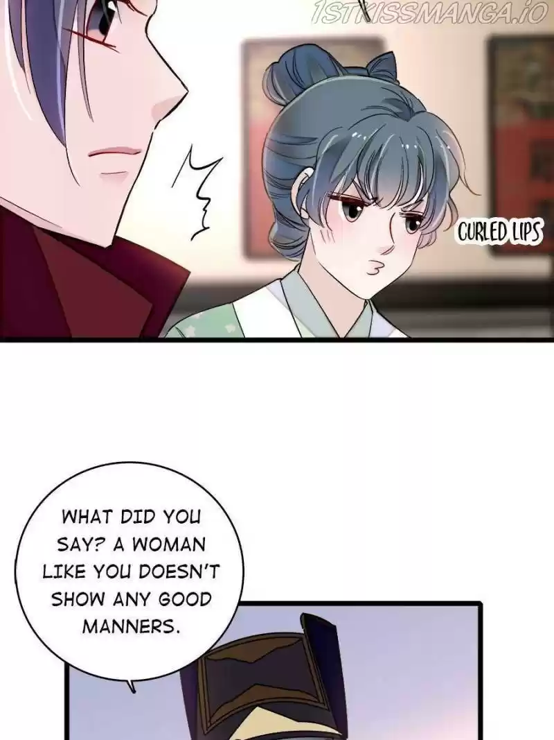 The Brocaded Tale Of The Girl Si Chapter 184