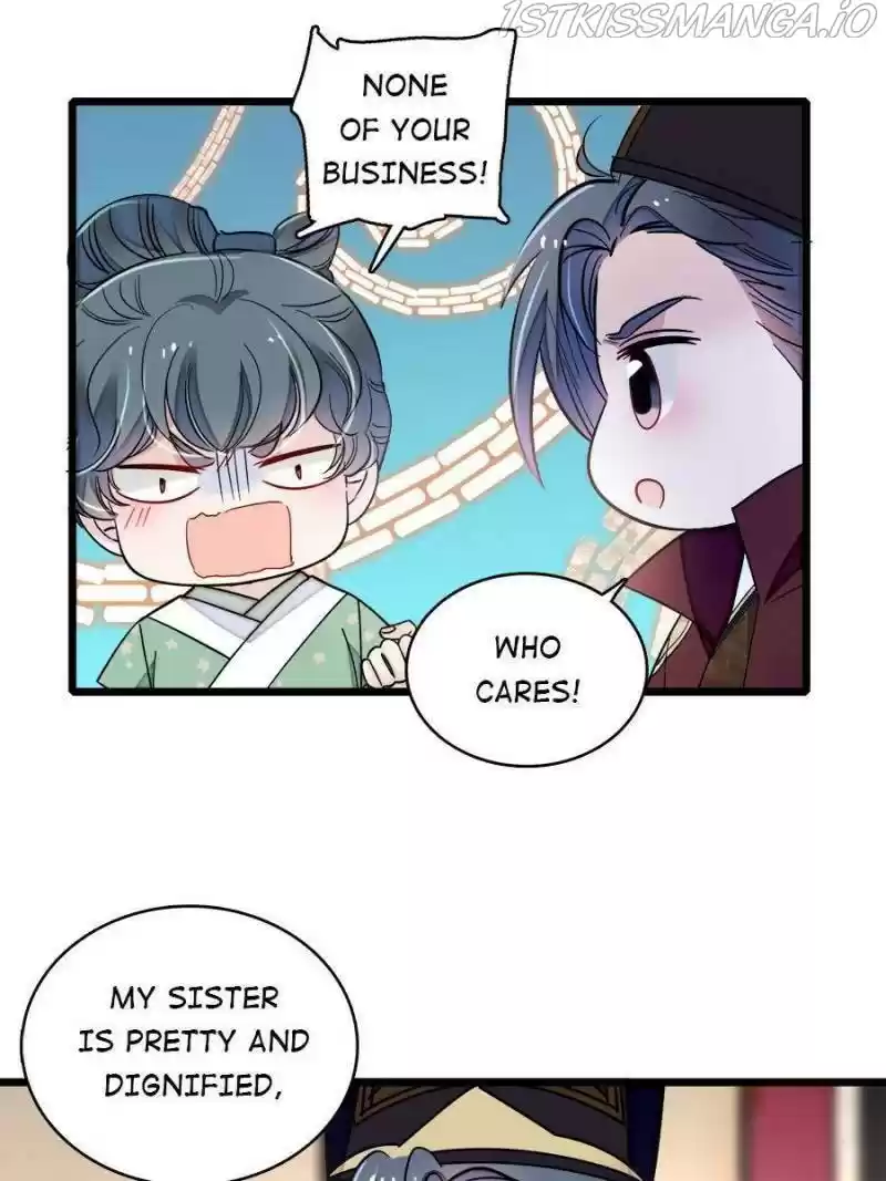 The Brocaded Tale Of The Girl Si Chapter 184