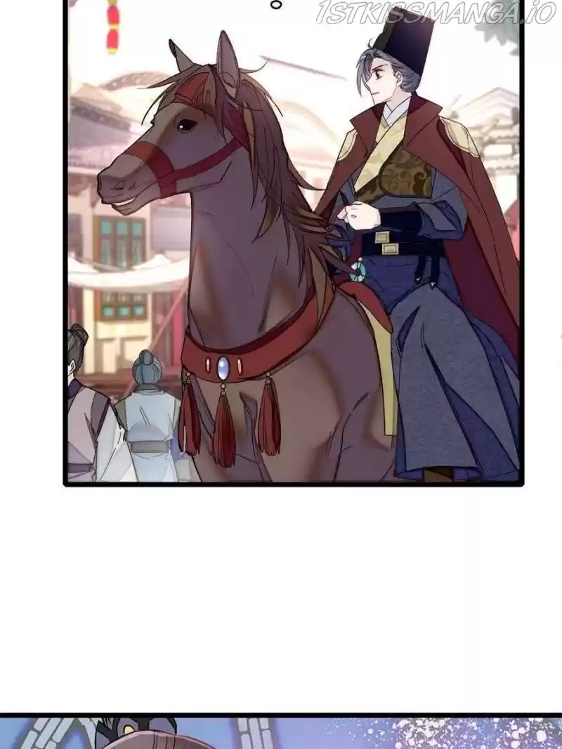 The Brocaded Tale Of The Girl Si Chapter 184