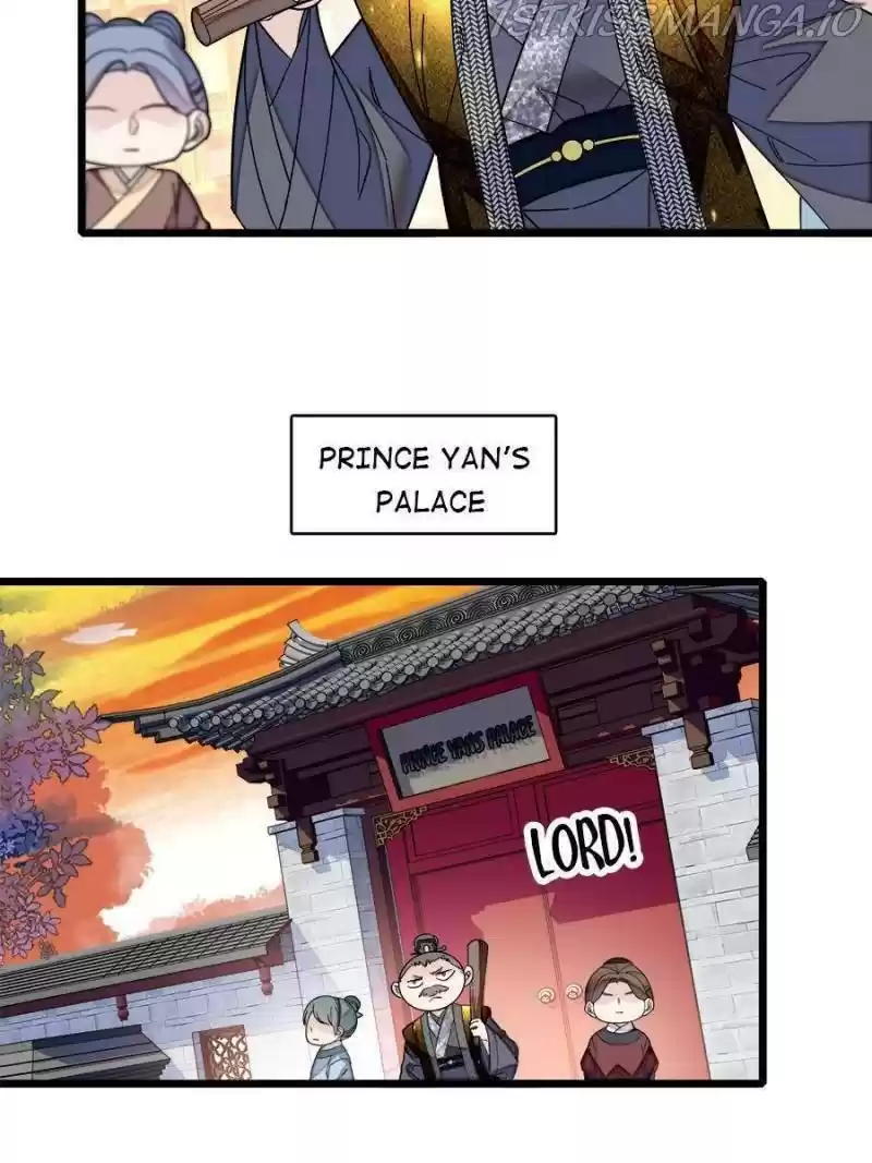 The Brocaded Tale Of The Girl Si Chapter 184