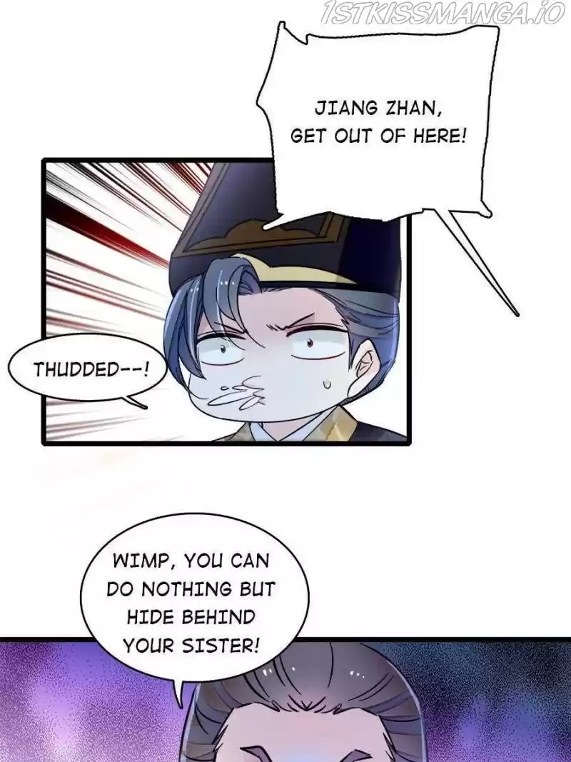 The Brocaded Tale Of The Girl Si Chapter 184