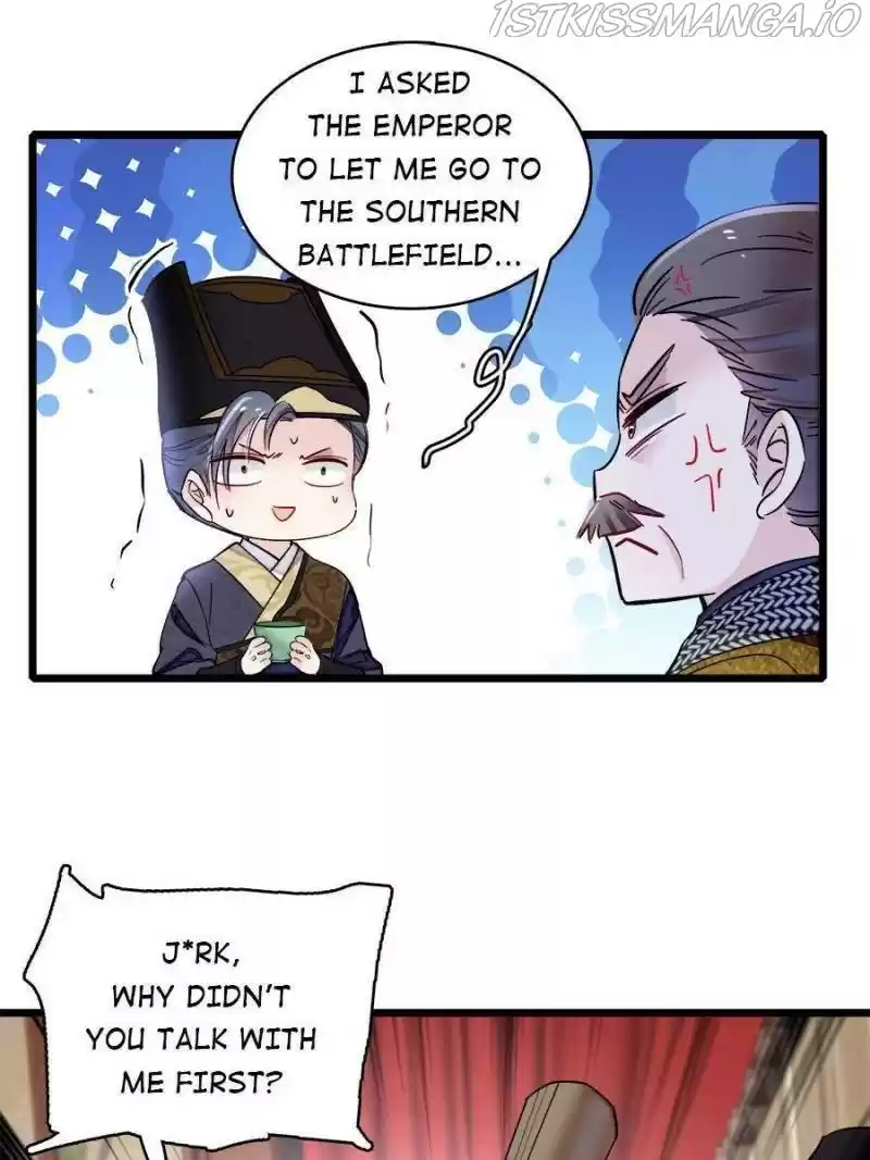 The Brocaded Tale Of The Girl Si Chapter 184