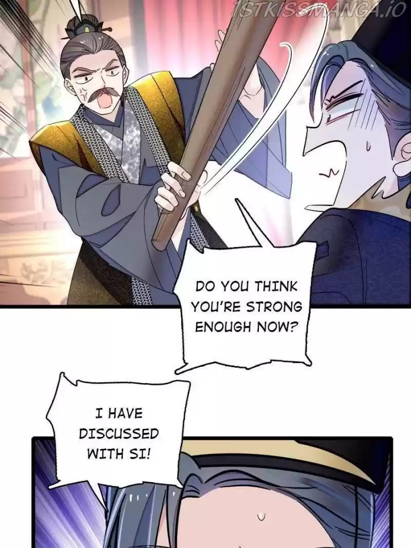 The Brocaded Tale Of The Girl Si Chapter 184