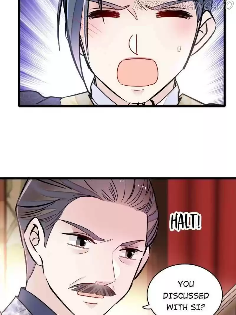 The Brocaded Tale Of The Girl Si Chapter 184