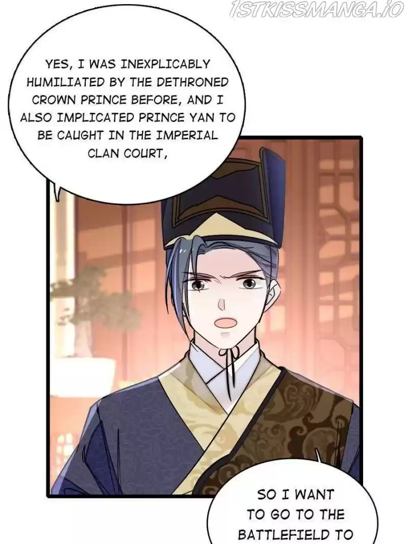 The Brocaded Tale Of The Girl Si Chapter 184