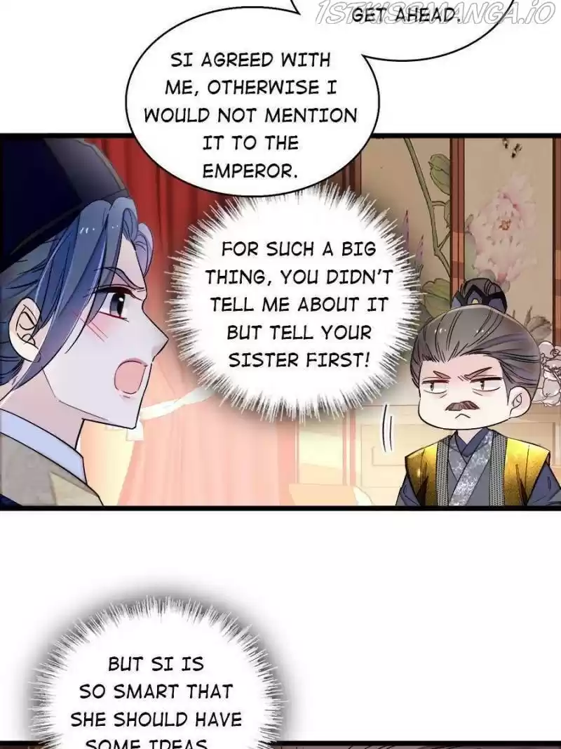 The Brocaded Tale Of The Girl Si Chapter 184