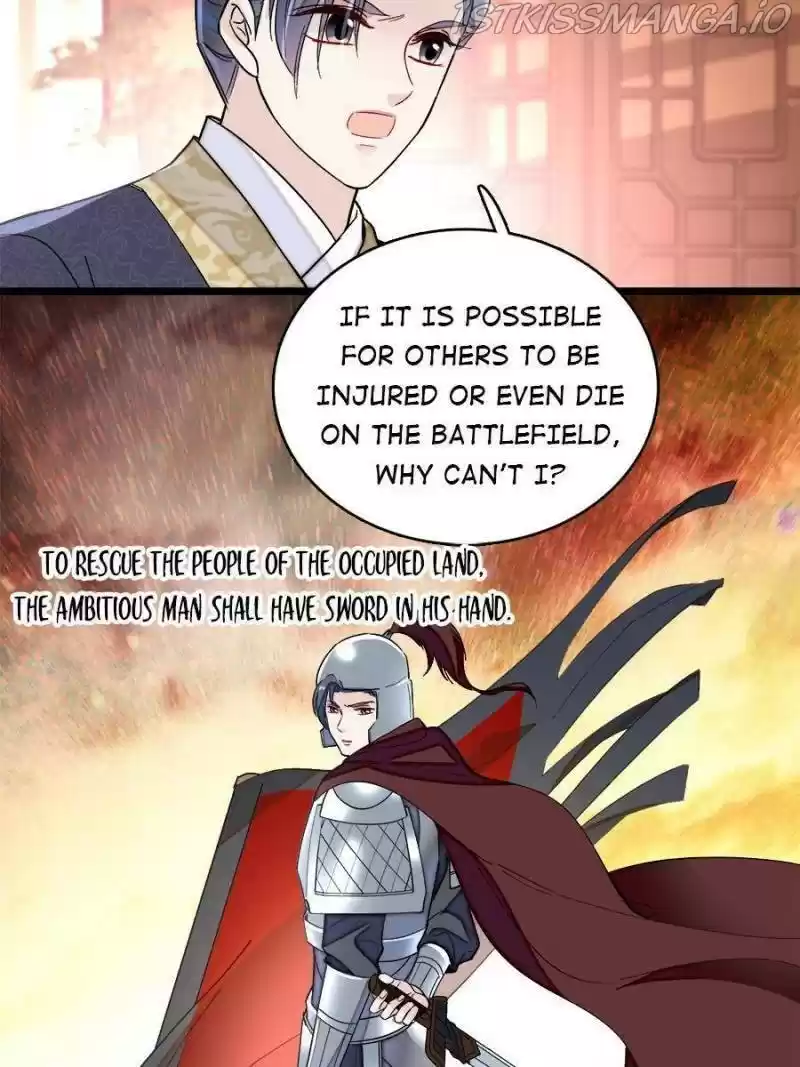 The Brocaded Tale Of The Girl Si Chapter 184