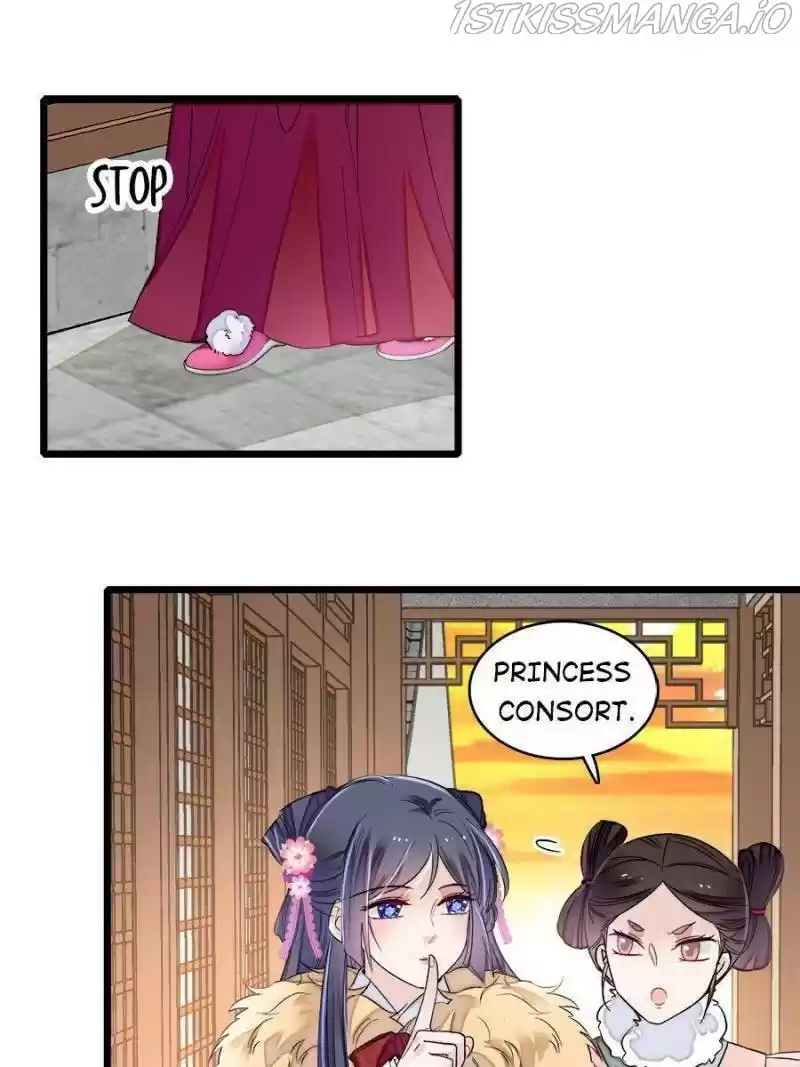 The Brocaded Tale Of The Girl Si Chapter 184