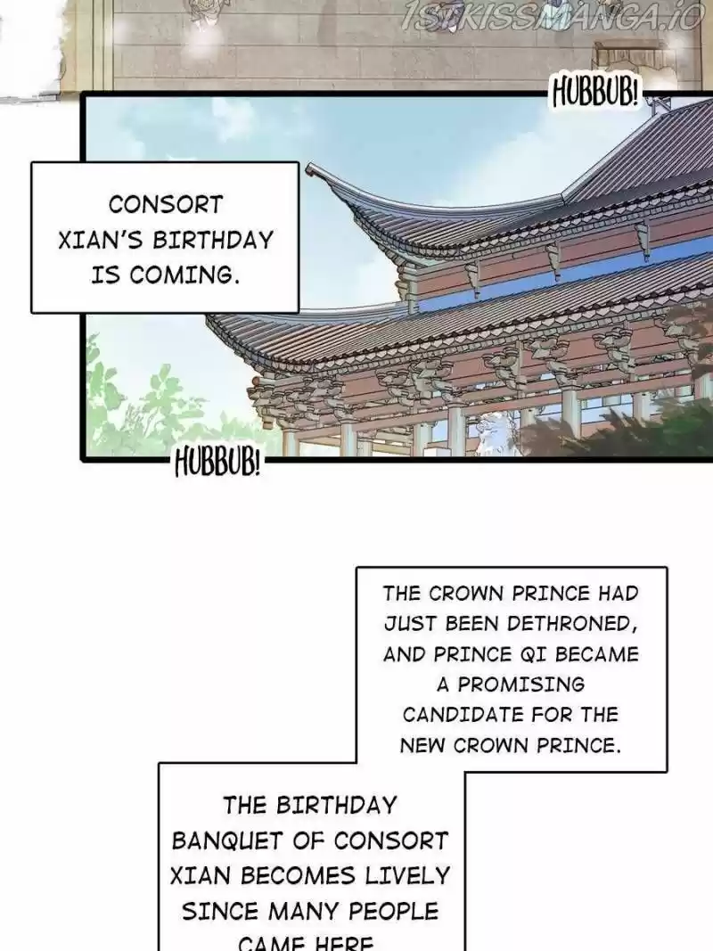 The Brocaded Tale Of The Girl Si Chapter 185