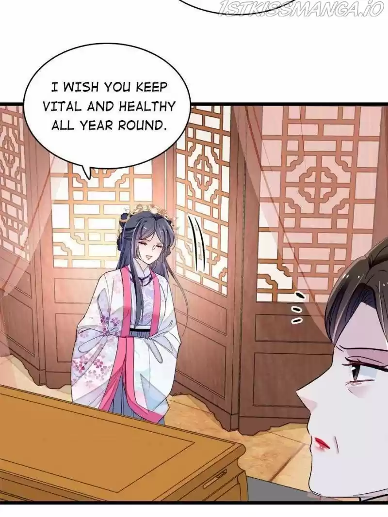 The Brocaded Tale Of The Girl Si Chapter 185