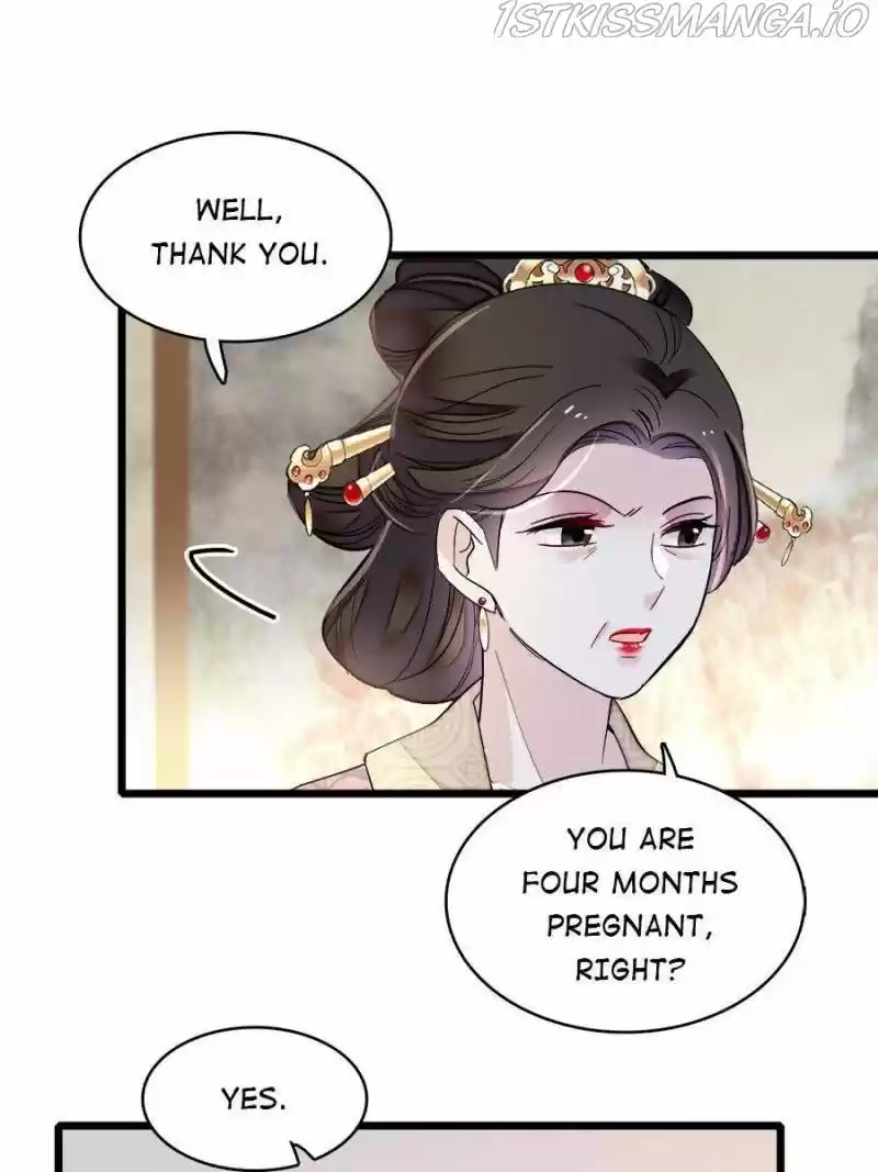 The Brocaded Tale Of The Girl Si Chapter 185